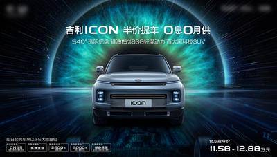 【南门网dcpsd.com】海报