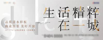 【南门网dcpsd.com】海报