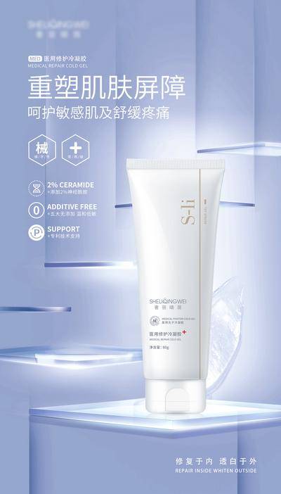 南门网 海报