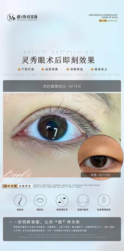 【南门网dcpsd.com】海报