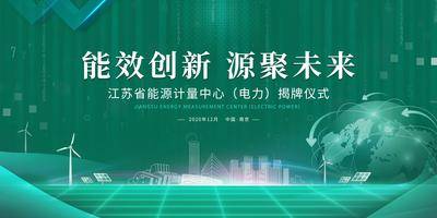 【南门网dcpsd.com】海报