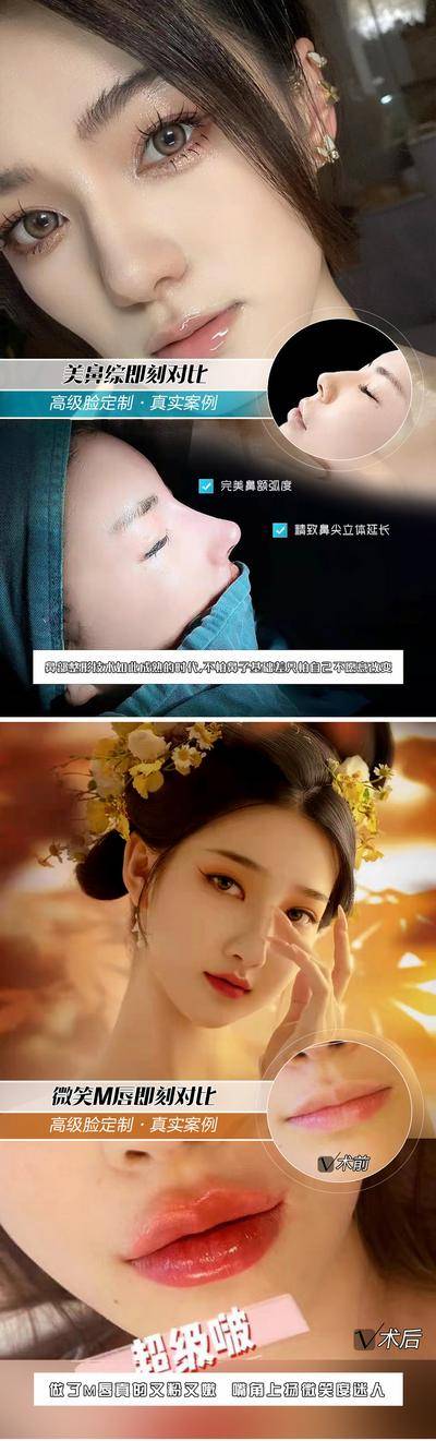 【南门网dcpsd.com】海报
