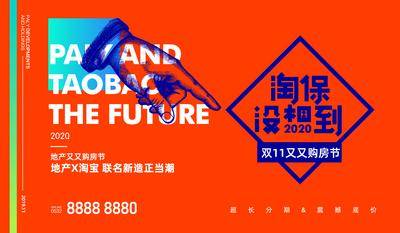 【南门网dcpsd.com】海报