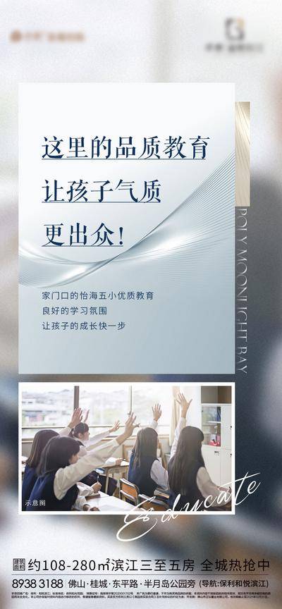 【南门网dcpsd.com】海报
