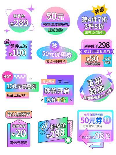 【南门网dcpsd.com】海报