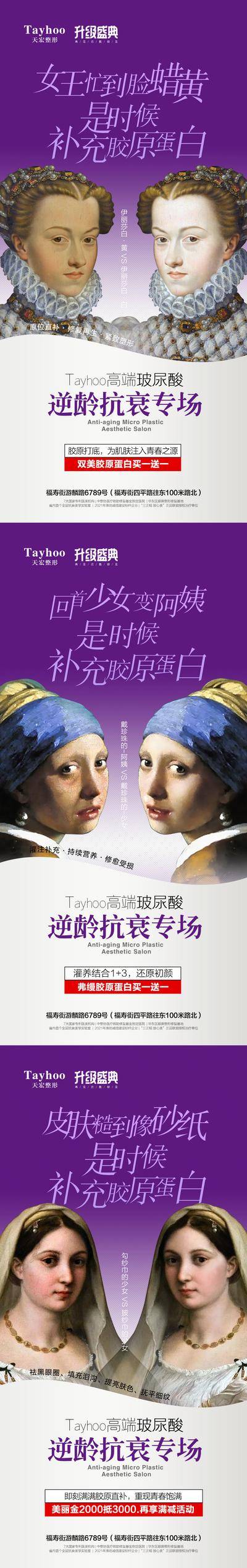 【南门网dcpsd.com】海报 广告展板 儿童节 暖场活动 六一 6.1 欢快 商业 插画