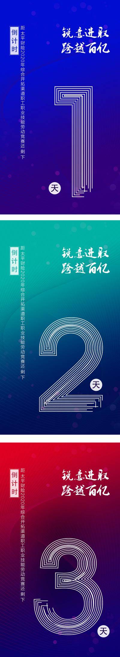 【南门网dcpsd.com】海报