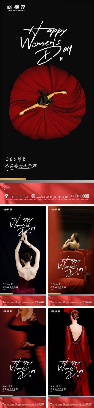 南门网 海报