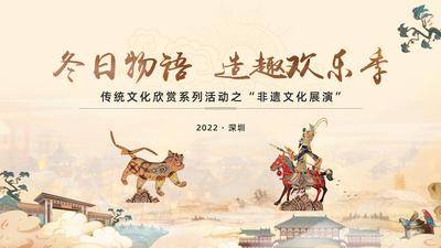 【南门网dcpsd.com】海报 公历节日 520 情人节 告白 买单 促销 爱心 泡泡