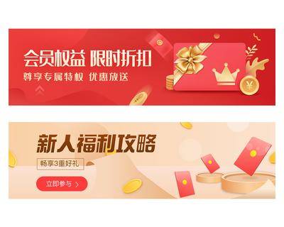 南门网 海报
