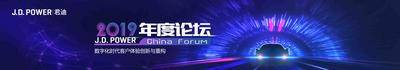 【南门网dcpsd.com】背景板 活动展板 会议 汽车 科技感 线条 未来 冲击力 主KV