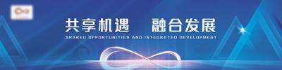 【南门网dcpsd.com】背景板 活动展板 三角形 无限大 未来 科技
