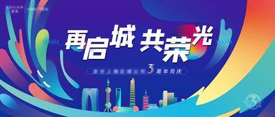 【南门网dcpsd.com】海报