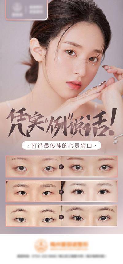 【南门网dcpsd.com】海报