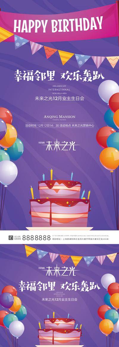 【南门网dcpsd.com】海报