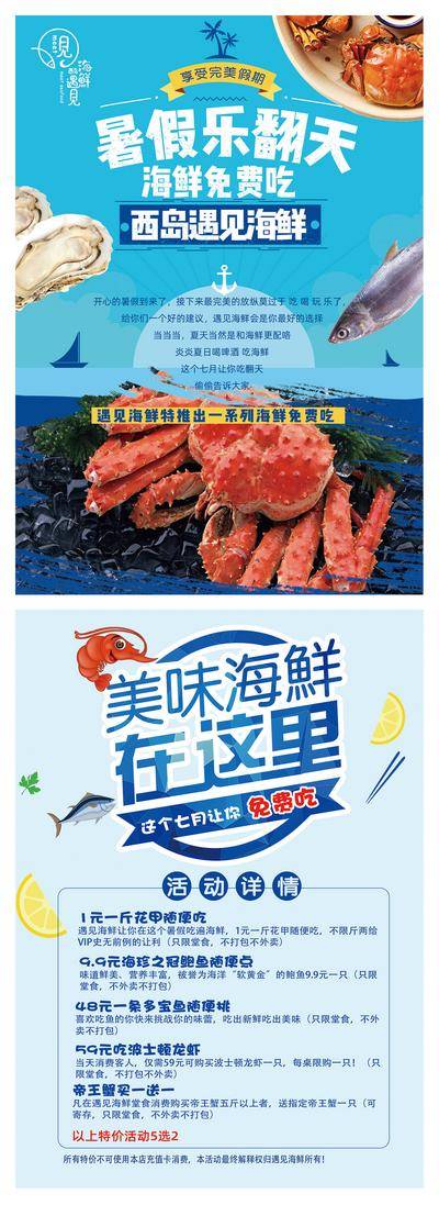 南门网 美陈 摊位 皮影戏 新年 春节 中国传统节日 中式 屋檐