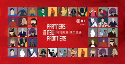 【南门网dcpsd.com】背景板 活动展板 漫威 合影墙 插画 年会 复仇者联盟 