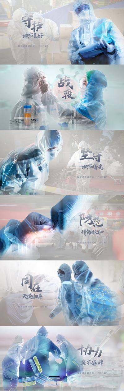 【南门网dcpsd.com】海报 汽车 新能源