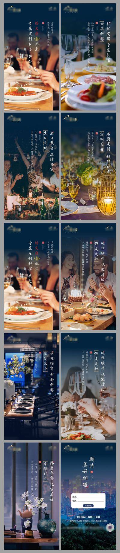 【南门网dcpsd.com】海报