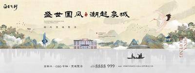【南门网dcpsd.com】海报