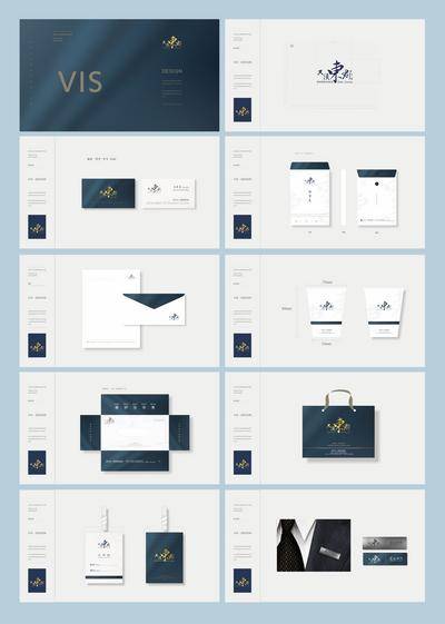 【南门网dcpsd.com】VI   房地产 提案 LOGO设计  物料  手提袋  抽纸 信封 纸杯 名片