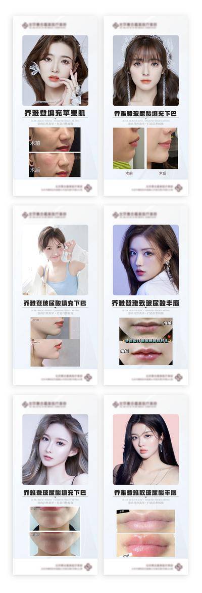 【南门网dcpsd.com】海报