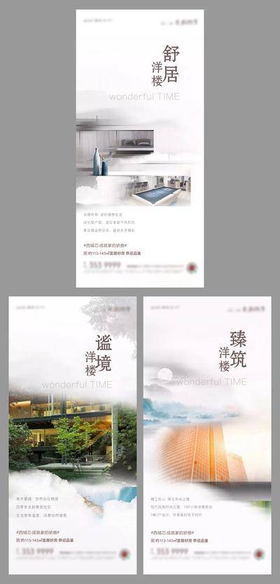 【南门网dcpsd.com】电商海报 淘宝海报 banner 主图 医疗 口腔 牙齿 种植牙 促销 橙色