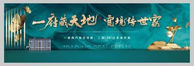 南门网 户外喷绘