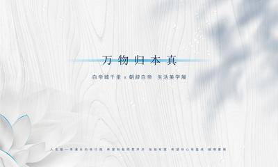 【南门网dcpsd.com】海报