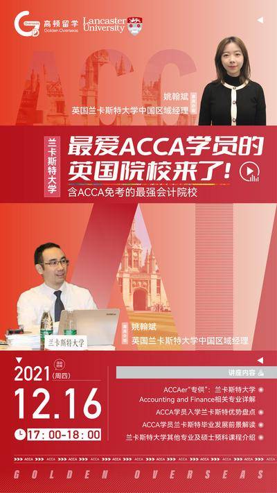 【南门网dcpsd.com】海报