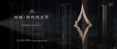 【南门网dcpsd.com】海报 广告展板 地产 公寓 主视觉 主画面 创意 质感 横版