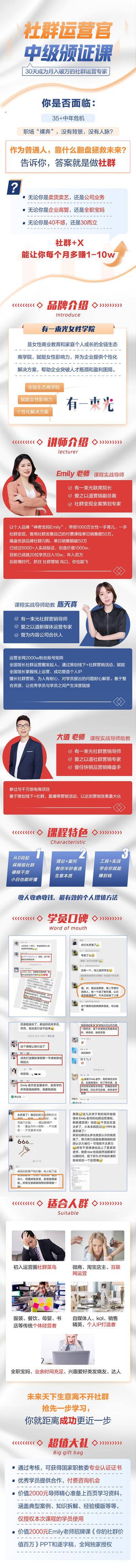 【南门网dcpsd.com】海报