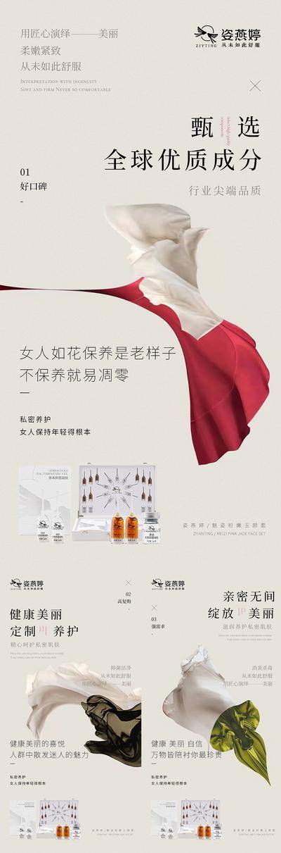 南门网 海报