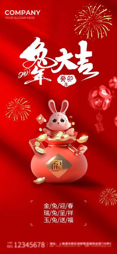 【南门网dcpsd.com】海报 教育 出国留学 港澳院校 讲座 导师 指导 人物