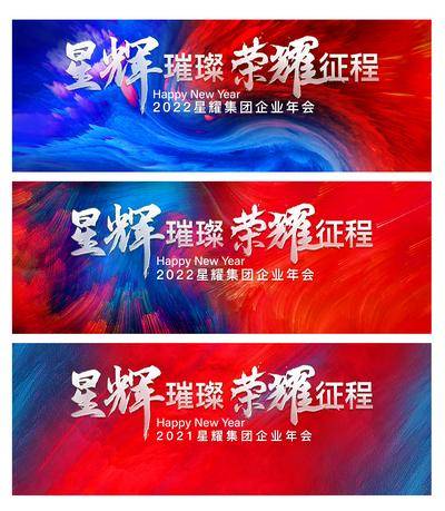 南门网 海报