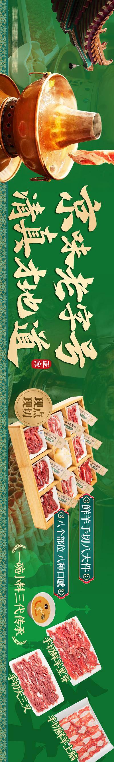 南门网 海报 旅游 敦煌 西北 青海 甘肃 月牙泉