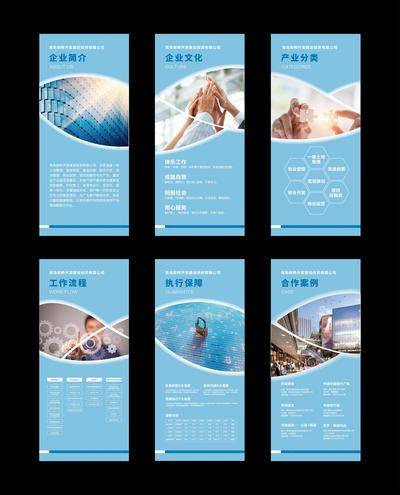 【南门网dcpsd.com】海报