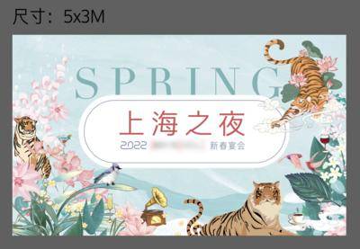 【南门网dcpsd.com】海报 广告展板 地产 价值点 学区房 教育 学生 书本 简约