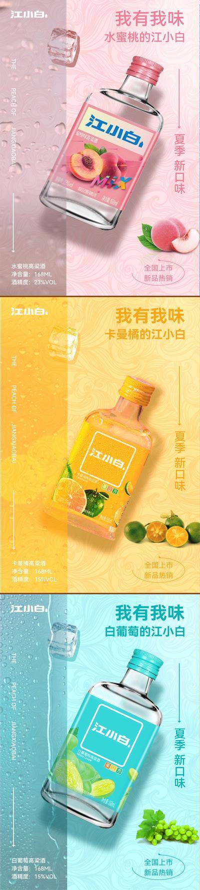 【南门网dcpsd.com】电商海报 淘宝海报 美团 大众点评 主图 banner 网咖 科技感 网吧