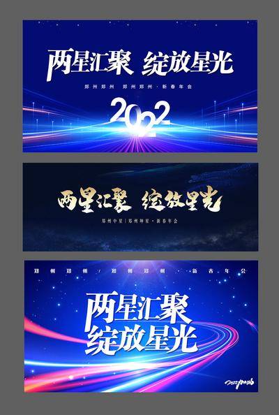 南门网 海报
