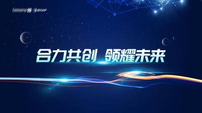 南门网 海报