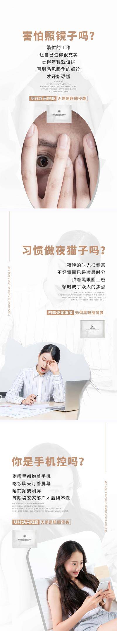南门网 海报