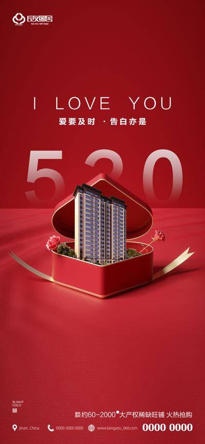 【南门网dcpsd.com】海报
