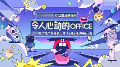 【南门网dcpsd.com】海报