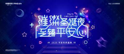 【南门网dcpsd.com】PPT 述职报告 汇报 年终总结 简洁 时尚