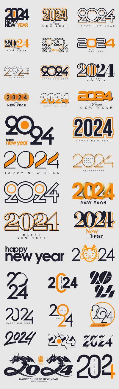 【南门网dcpsd.com】图标设计 icon 贴纸 新年 2024 龙年 数字 系列