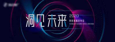 【南门网dcpsd.com】海报