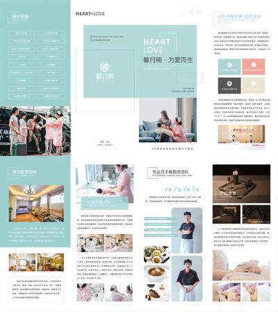 【南门网dcpsd.com】背景板 活动展板 主画面 世界杯 足球 比赛 2022 卡塔尔