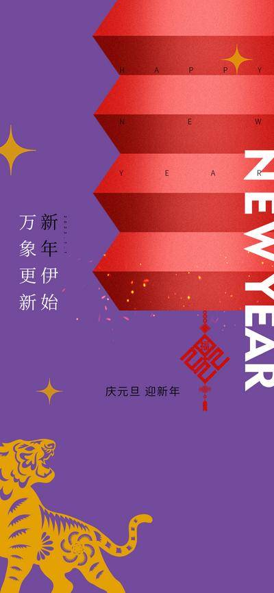 南门网 海报