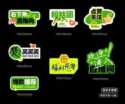 【南门网dcpsd.com】背景板 活动展板 科技 智能 峰会 会议 主KV 城市 光粒